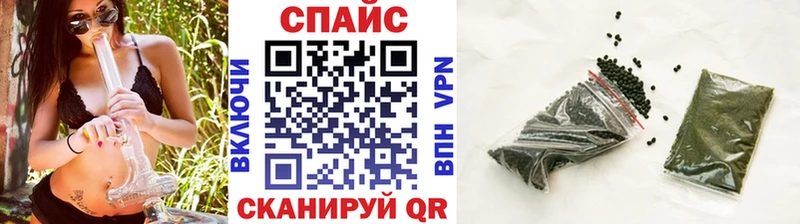 Купить  Зубцов  Бутират жидкий экстази 