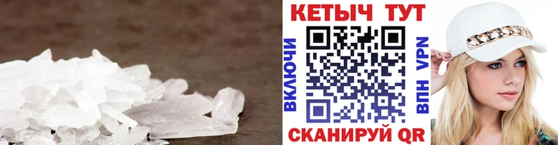 КЕТАМИН VHQ  Купить  Зубцов 
