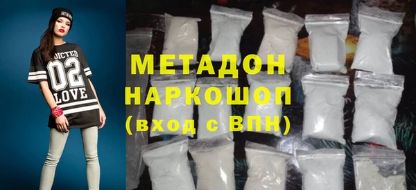 индика Иннополис