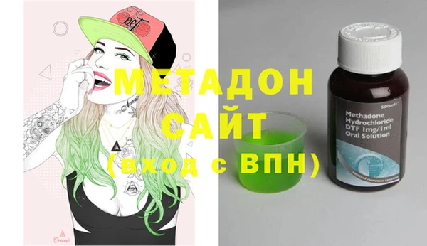 индика Иннополис