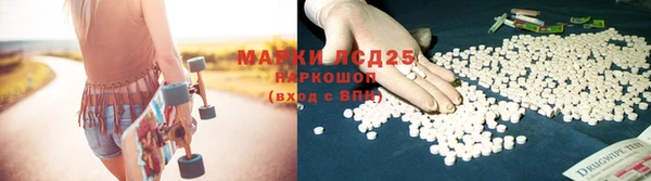 герыч Инта