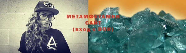 индика Иннополис
