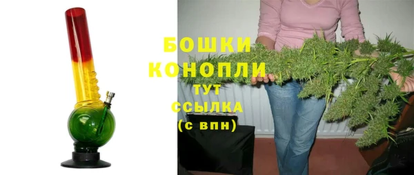 скорость mdpv Каменногорск