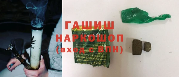 spice Инсар