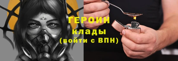 mdpv Каменка