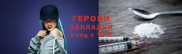 индика Иннополис