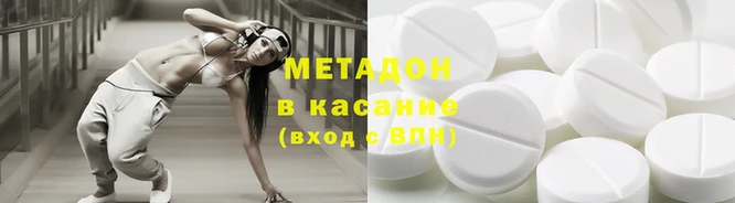 герыч Инта