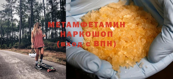spice Инсар