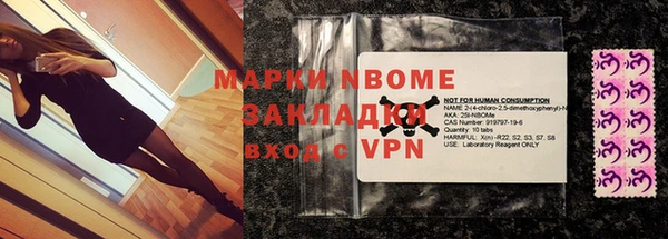 mdpv Каменка