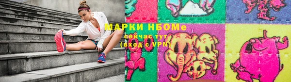 mdpv Каменка