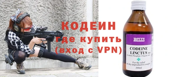 скорость mdpv Каменногорск