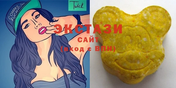 mdpv Каменка