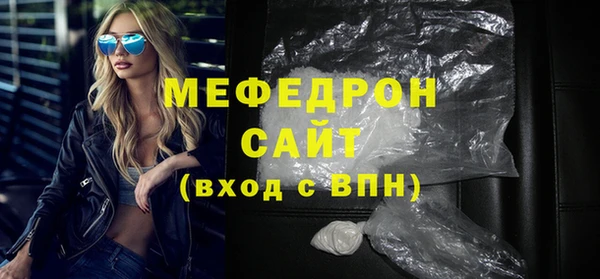 индика Иннополис