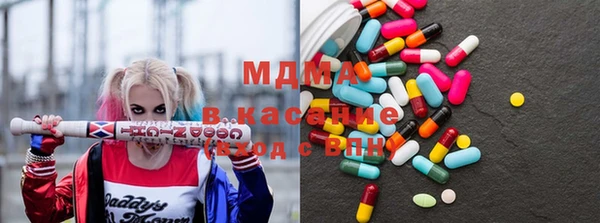 герыч Инта