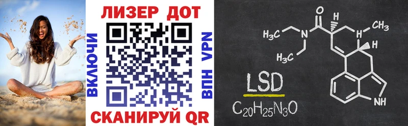 Марки N-bome 1,5мг  Купить  Зубцов 